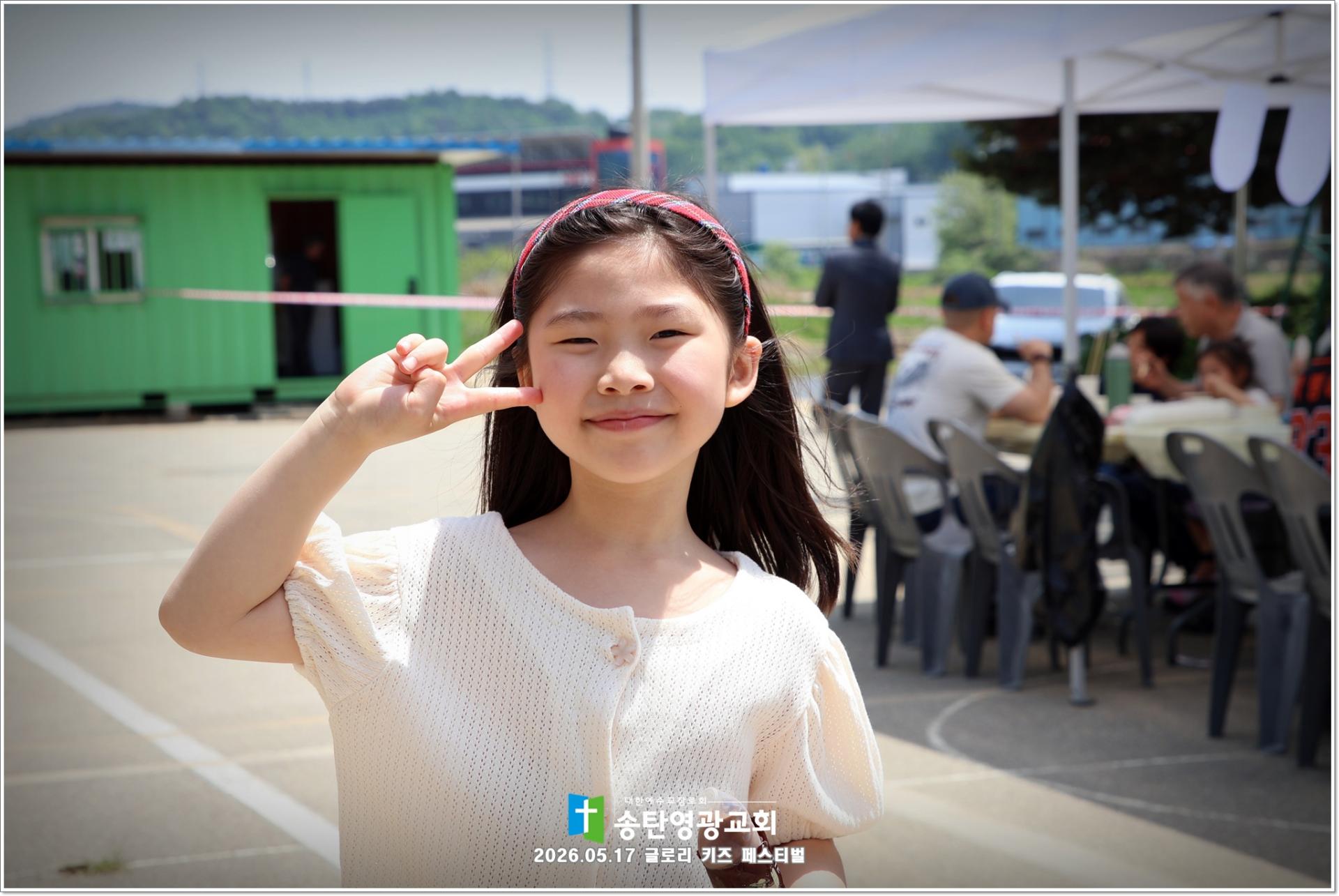 90a4e19e1bece.jpg