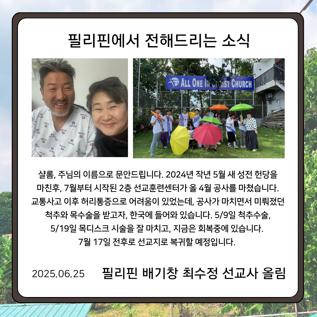 ac2119236b19f.png