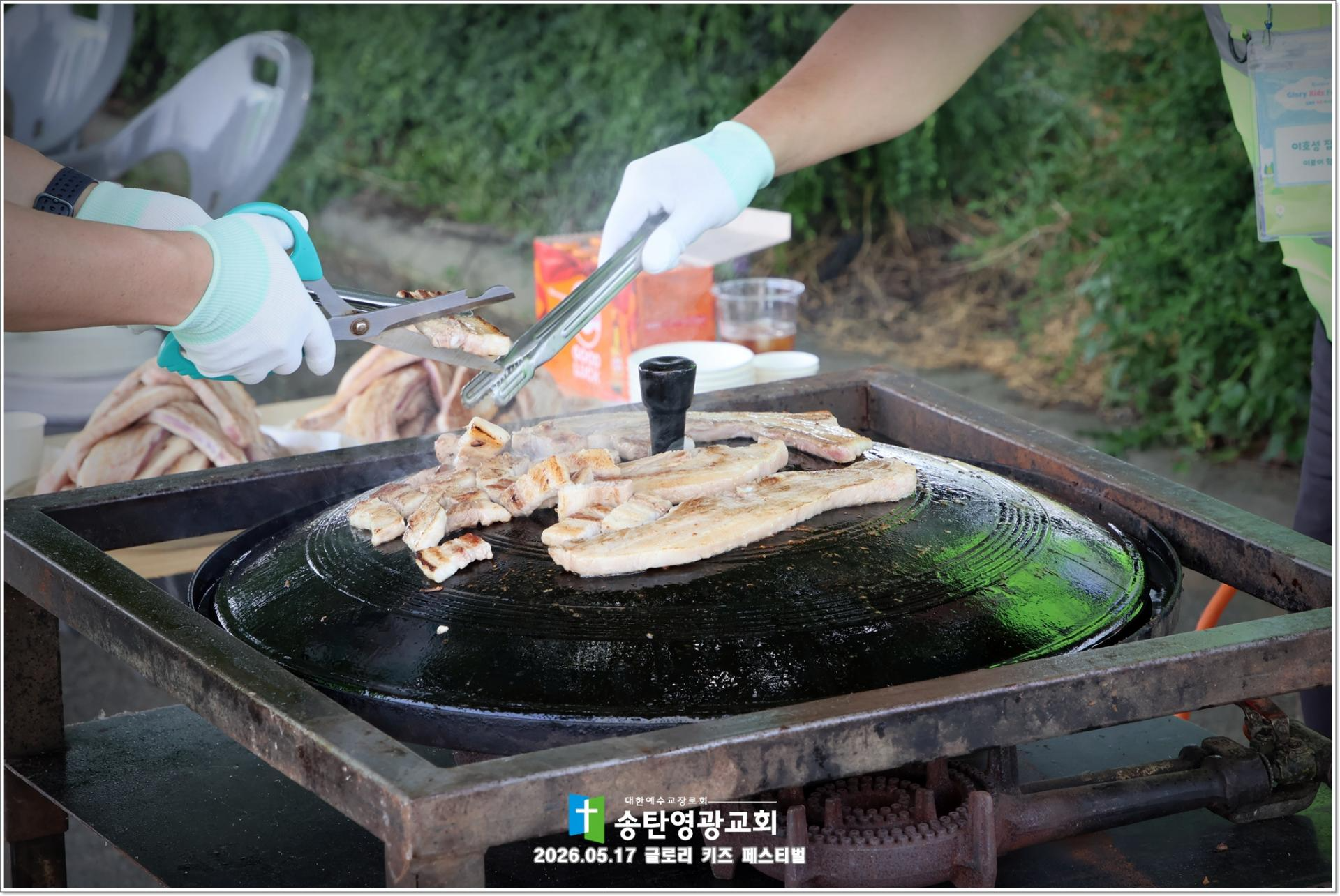 b3499406915d7.png