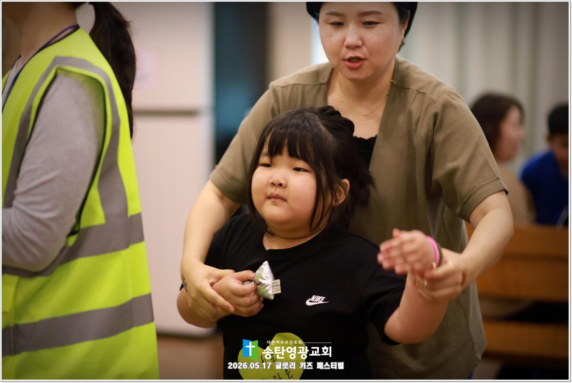 c354d87e81bd6.jpg