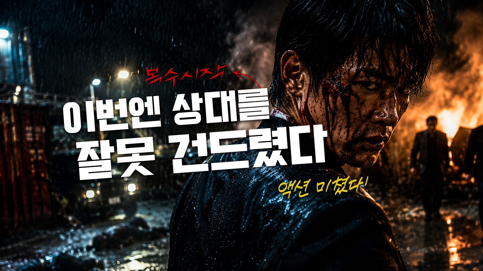 상상토끼 유튜버 패키지