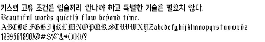 1be1885437495.jpg