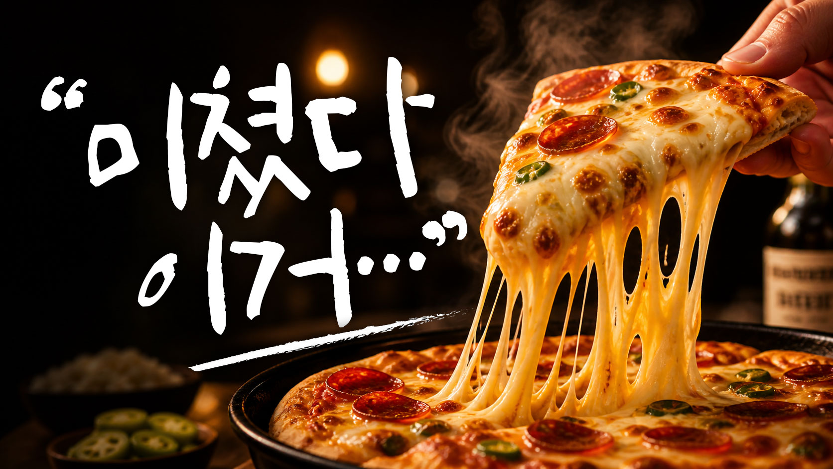 상상토끼 유튜버 패키지