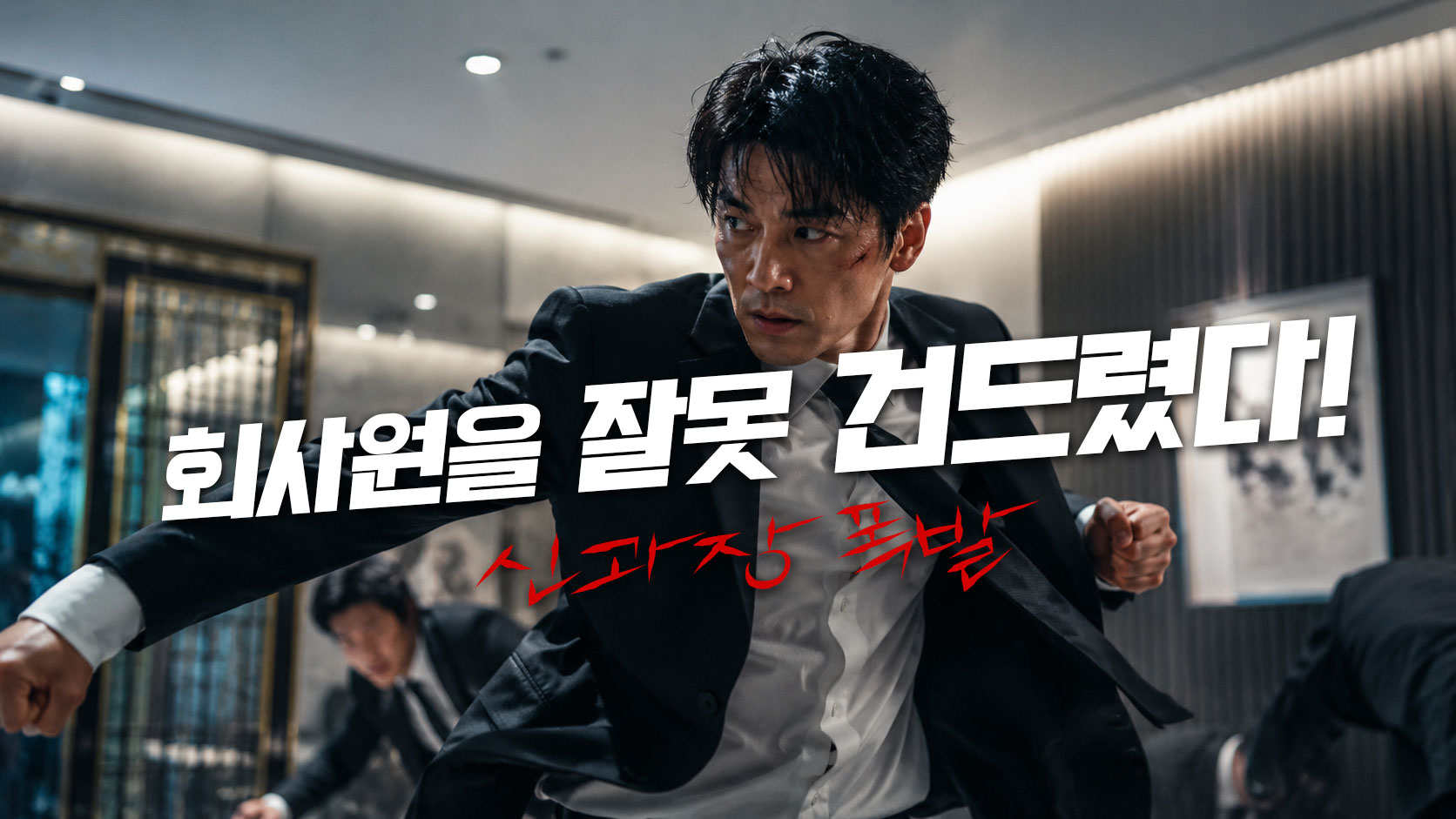 상상토끼 유튜버 패키지