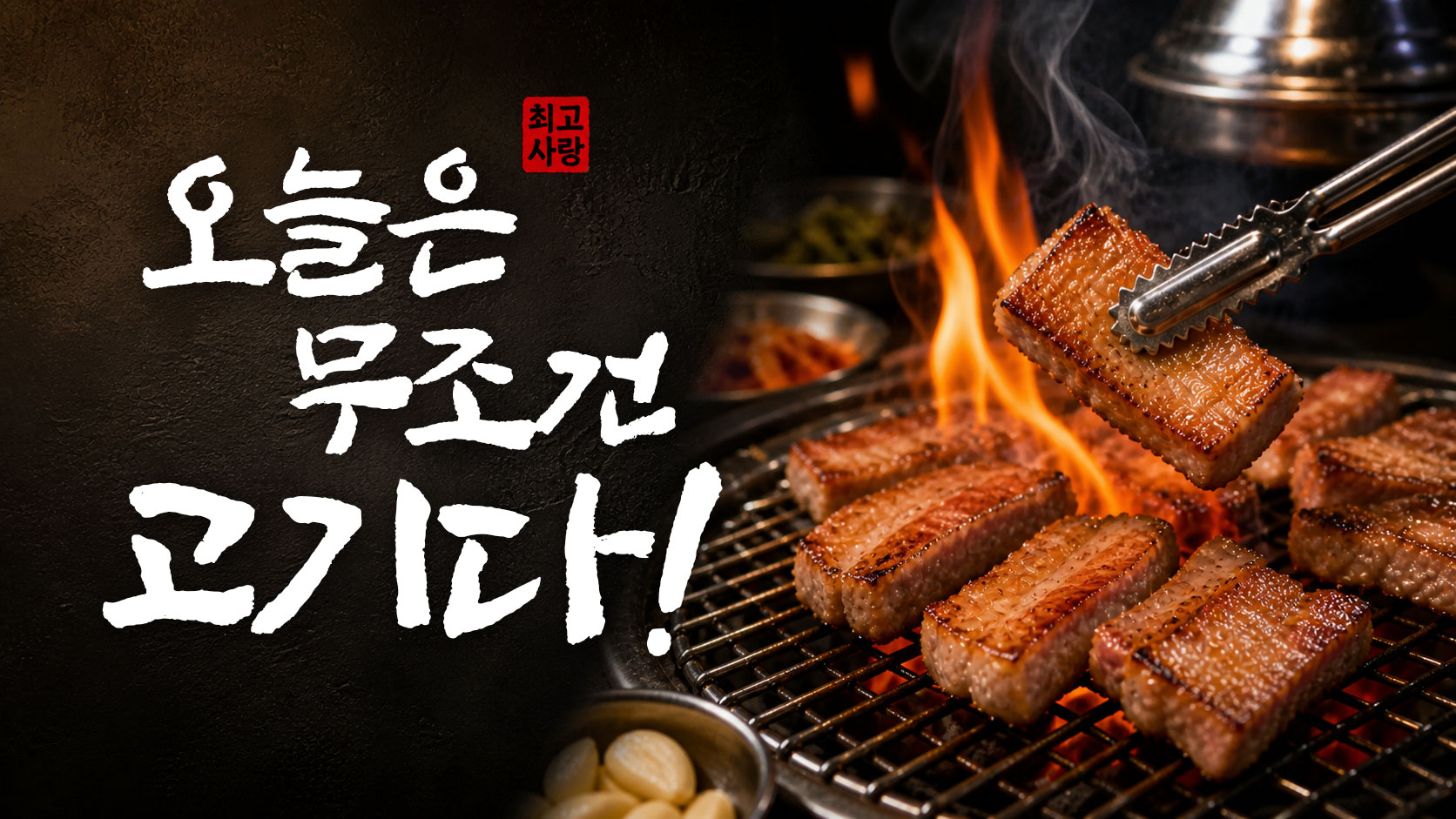 상상토끼 유튜버 패키지