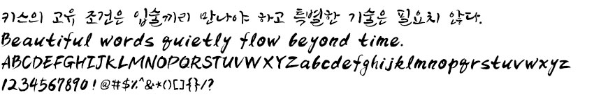 aff8f42fefd1e.jpg