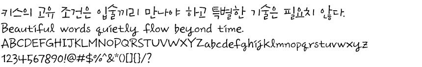 c9bbee73c458f.jpg