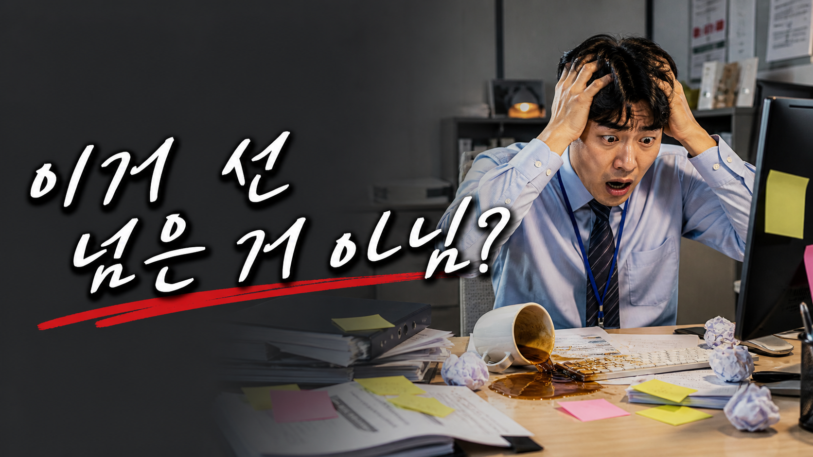상상토끼 유튜버 패키지