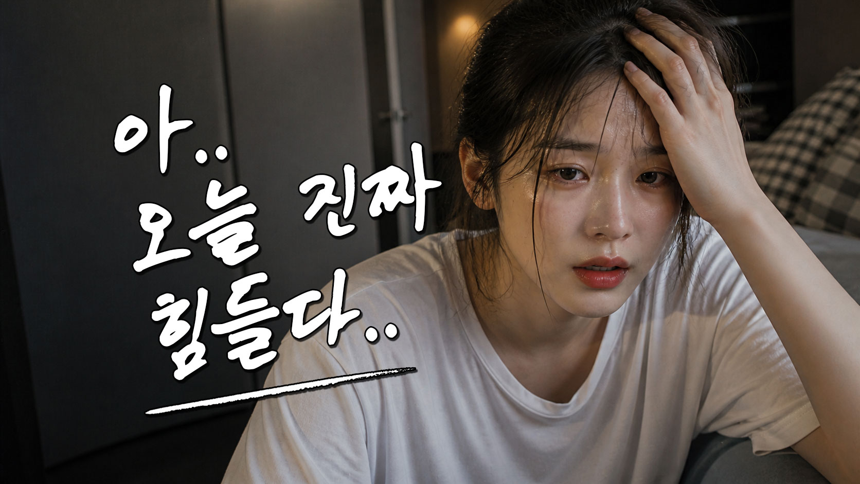 상상토끼 유튜버 패키지