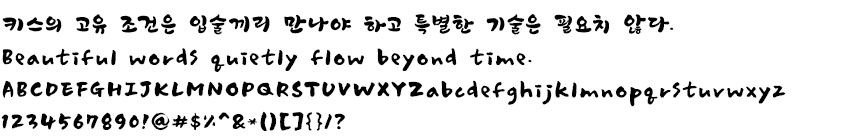 e168c6e2f6843.jpg