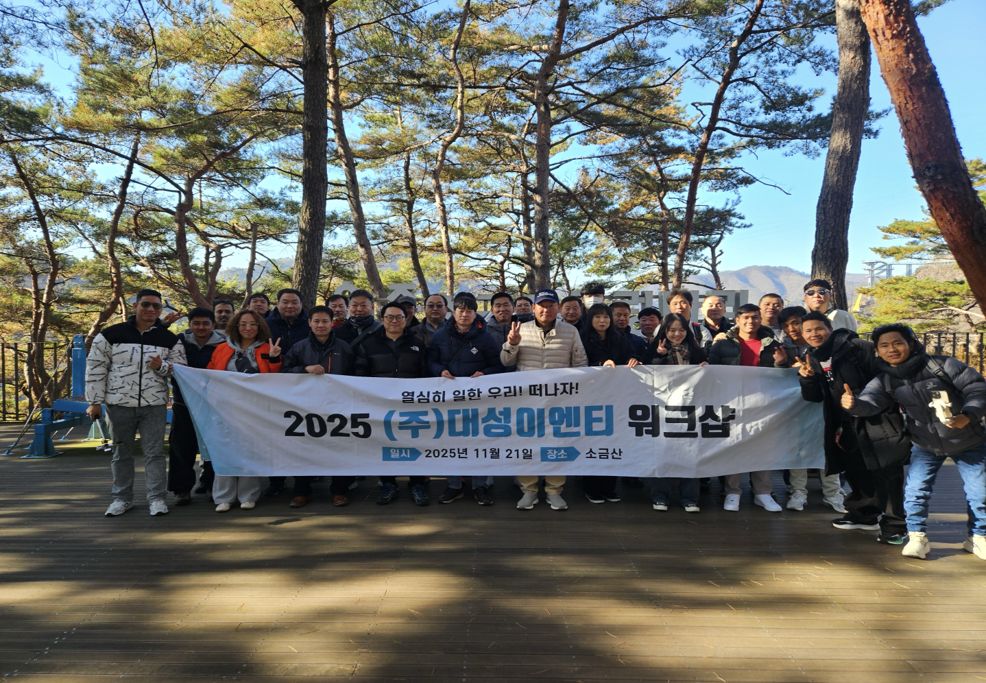 2c4946fbf9598.png