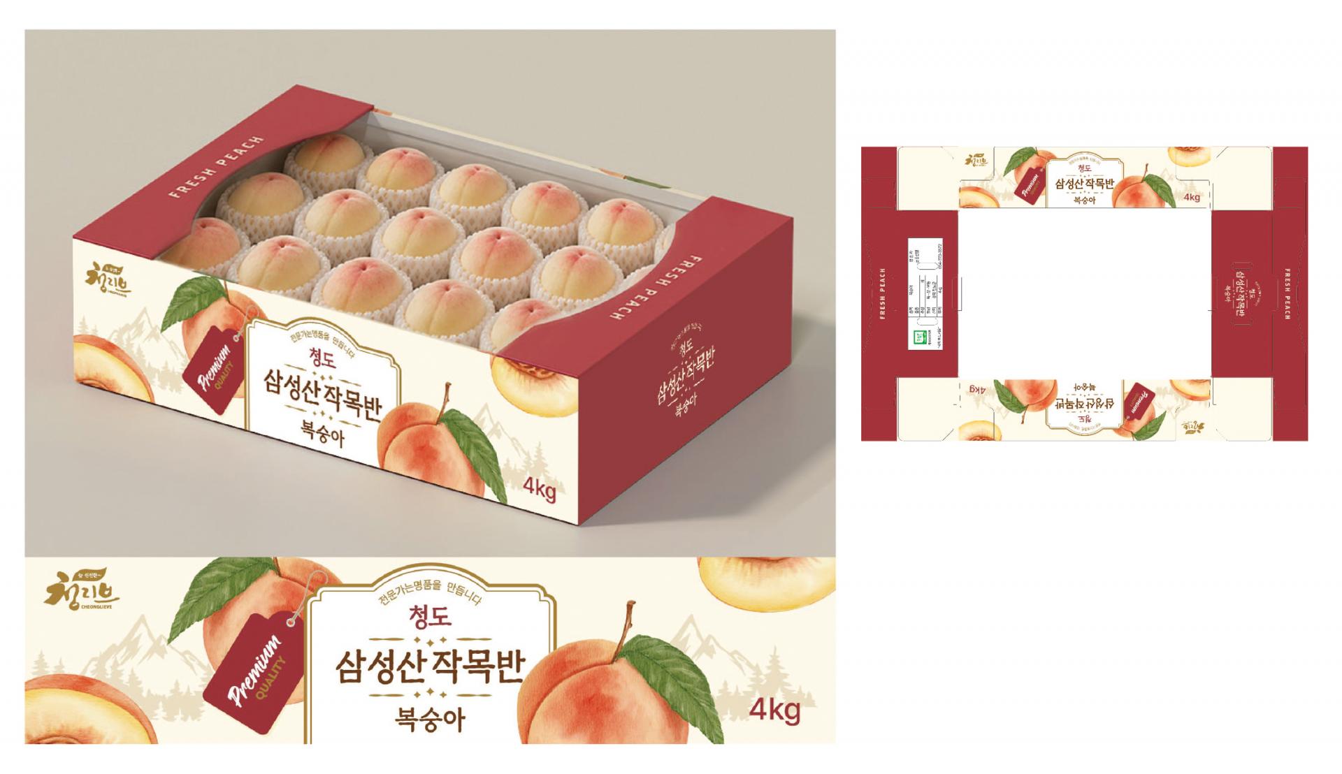 복숭아(桃)*