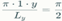 d6f410de6f873.png