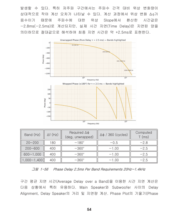 fd93009b5aa62.png
