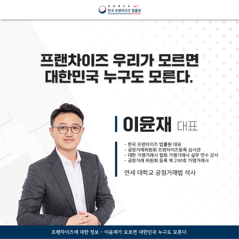 대지_2.png
