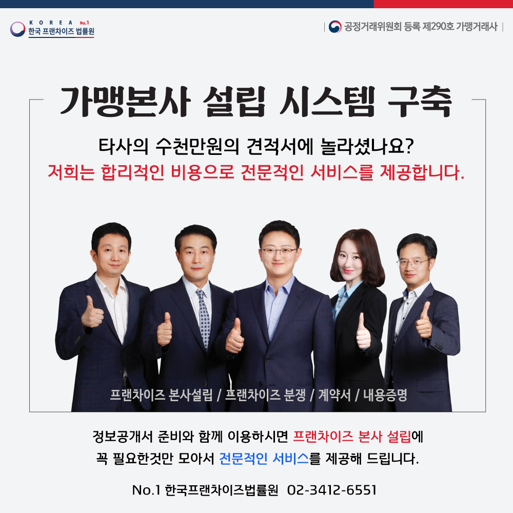 KakaoTalk_20250707_143137665_06.jpg