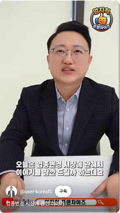 유튜브.png