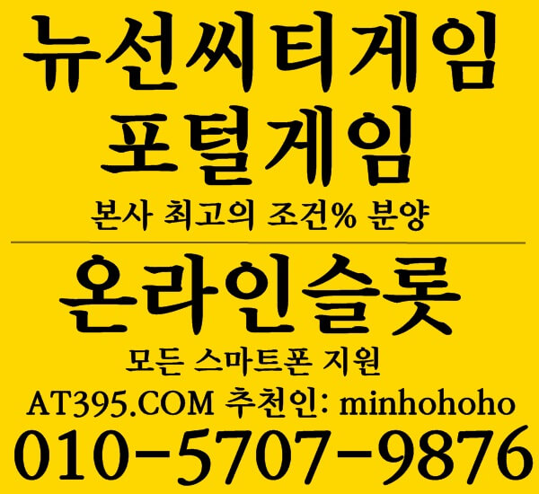 ddbab9e20819a.jpg