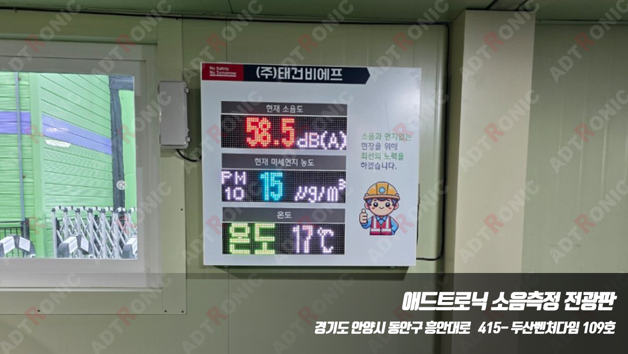 81b7309523848.png
