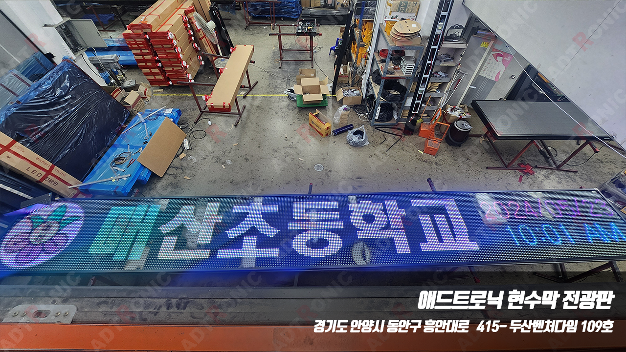 e1b0420190752.png