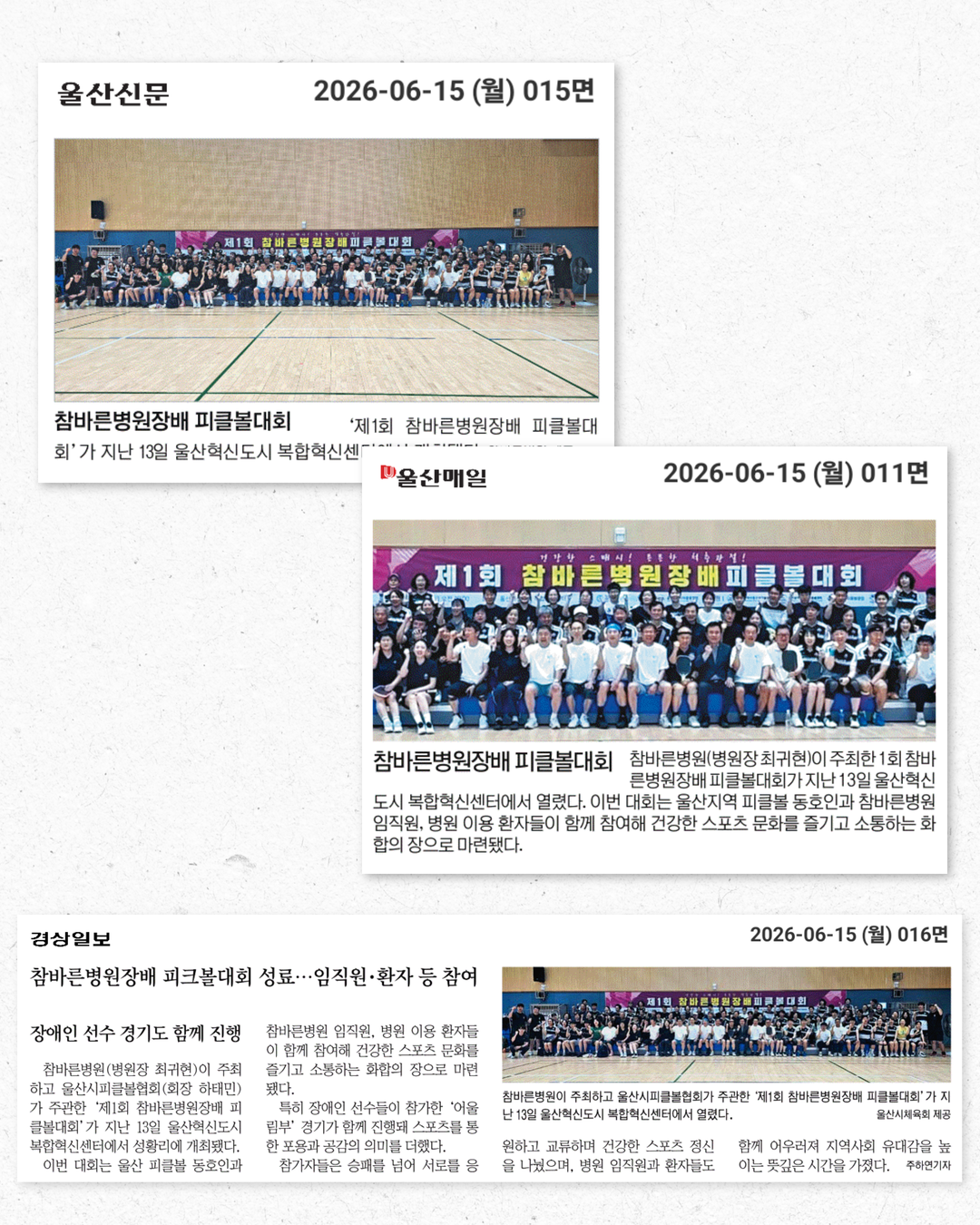 d6819366ed770.png