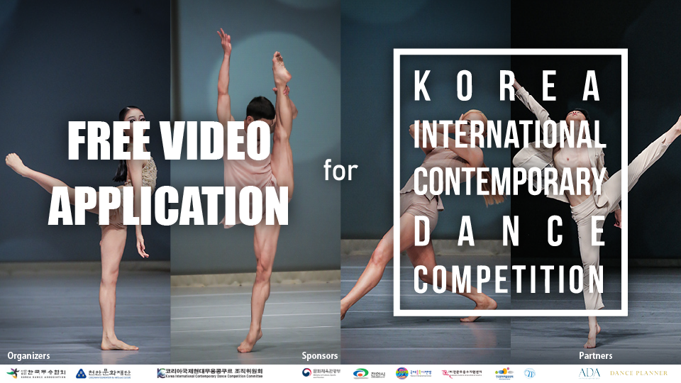 2020 Korea International Contemporary Dance Competition Free Video Application Eng The History Of Asia Dance Audition