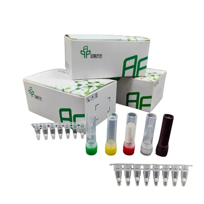 MIRA Foot and Mouth Disease Virus O A Asia I Fluorescence Detection Kit