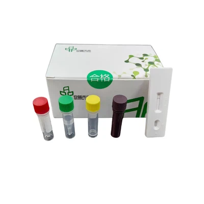 MIRA Canine Parvovirus Nucleic Acid Test Strip Detection Kit