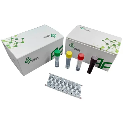 MIRA Pigeon Group A Rotavirus Fluorescence Detection Kit