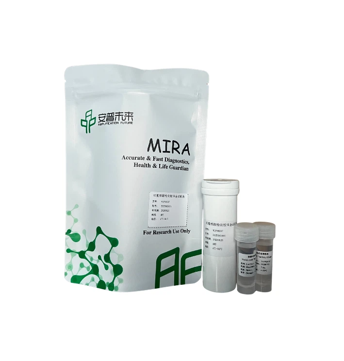 Triple colloidal gold nucleic acid test strip