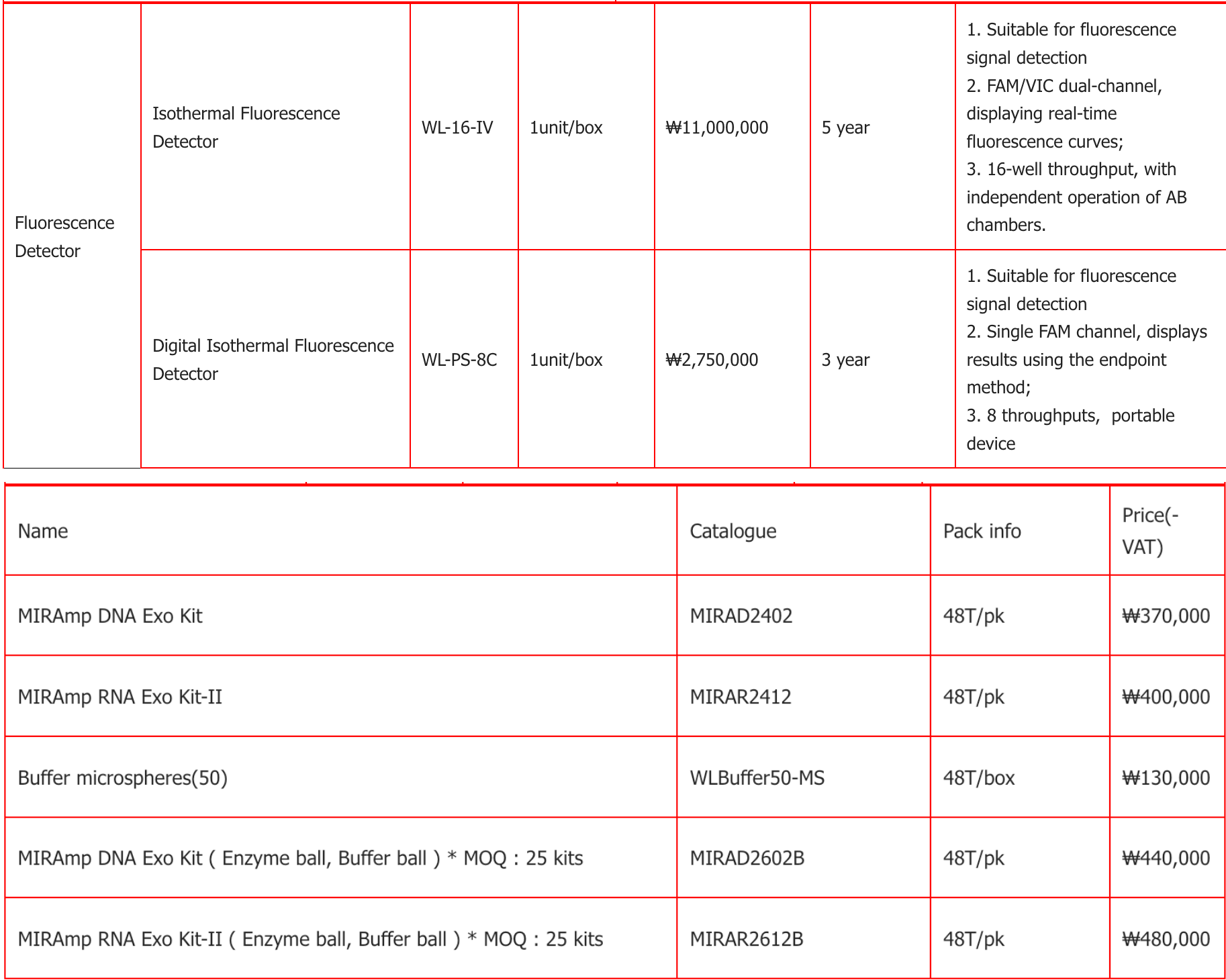 690dda593eb57.png