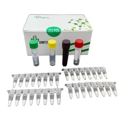 MIRA Listeria Monocytogenes Fluorescence Detection Kit Research Use Only