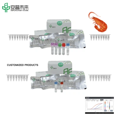 MIRA Actue Hepatopancreatic Necrosis Syndrome Fluorescence Detection Kit