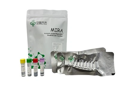 MIRA Neisseria Gonorrhoeae Fluorescence Detection Kit Research Use Only