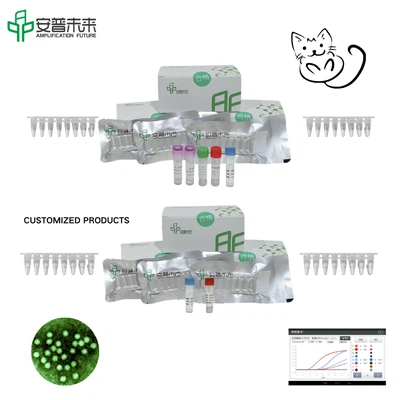 MIRA Feline Panleukopenia Virus Fluorescence Detection Kit