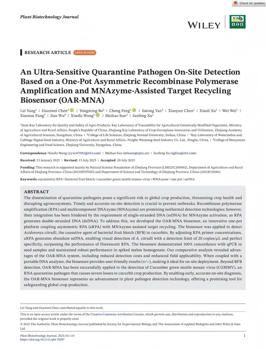 96Plant Biotechnology Journal - 2025 - Yang - An UltraSensitive Quarantine Pathogen OnSite Detection Based on a OnePot001