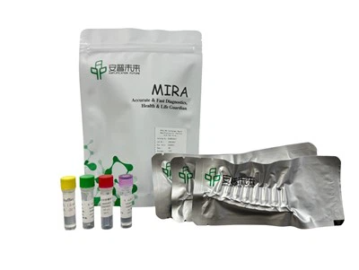 MIRA Canine Distemper Virus Nucleic Acid Test Strip Detection Kit