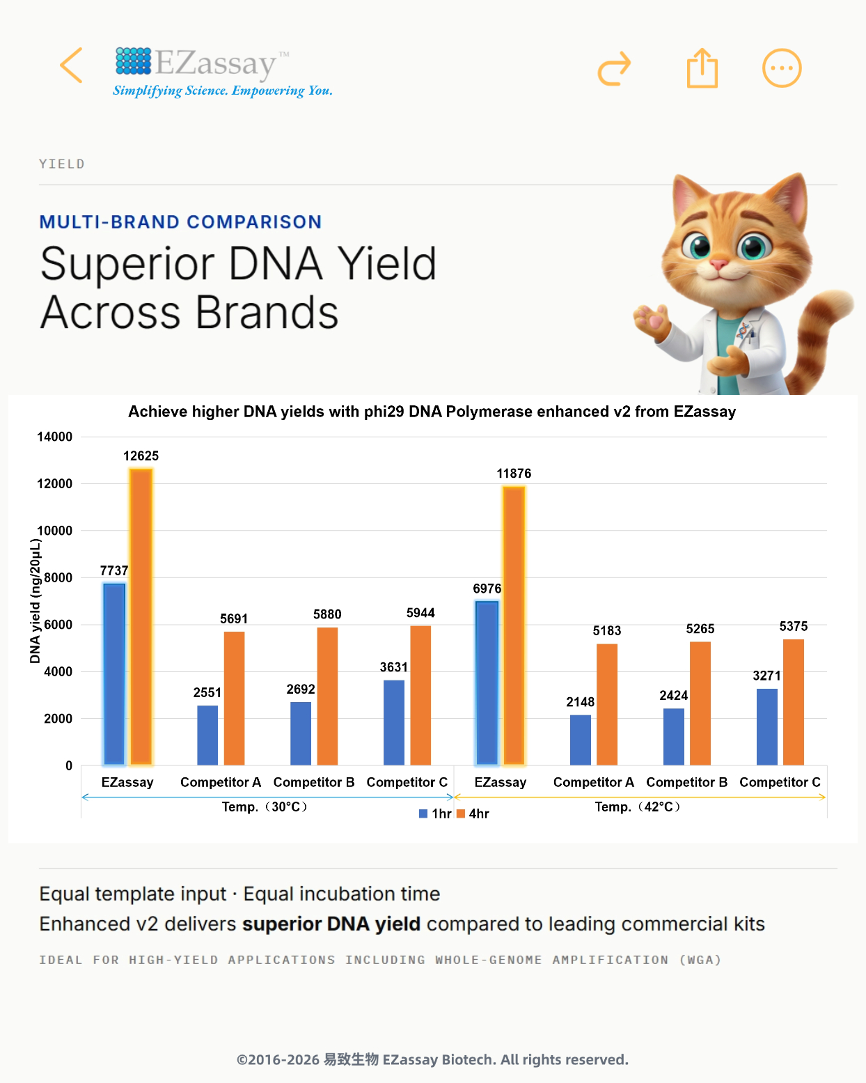 bfae3350fe1e1.jpg