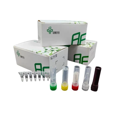 MIRA Pigeon Adenovirus Fluorescence Detection Kit