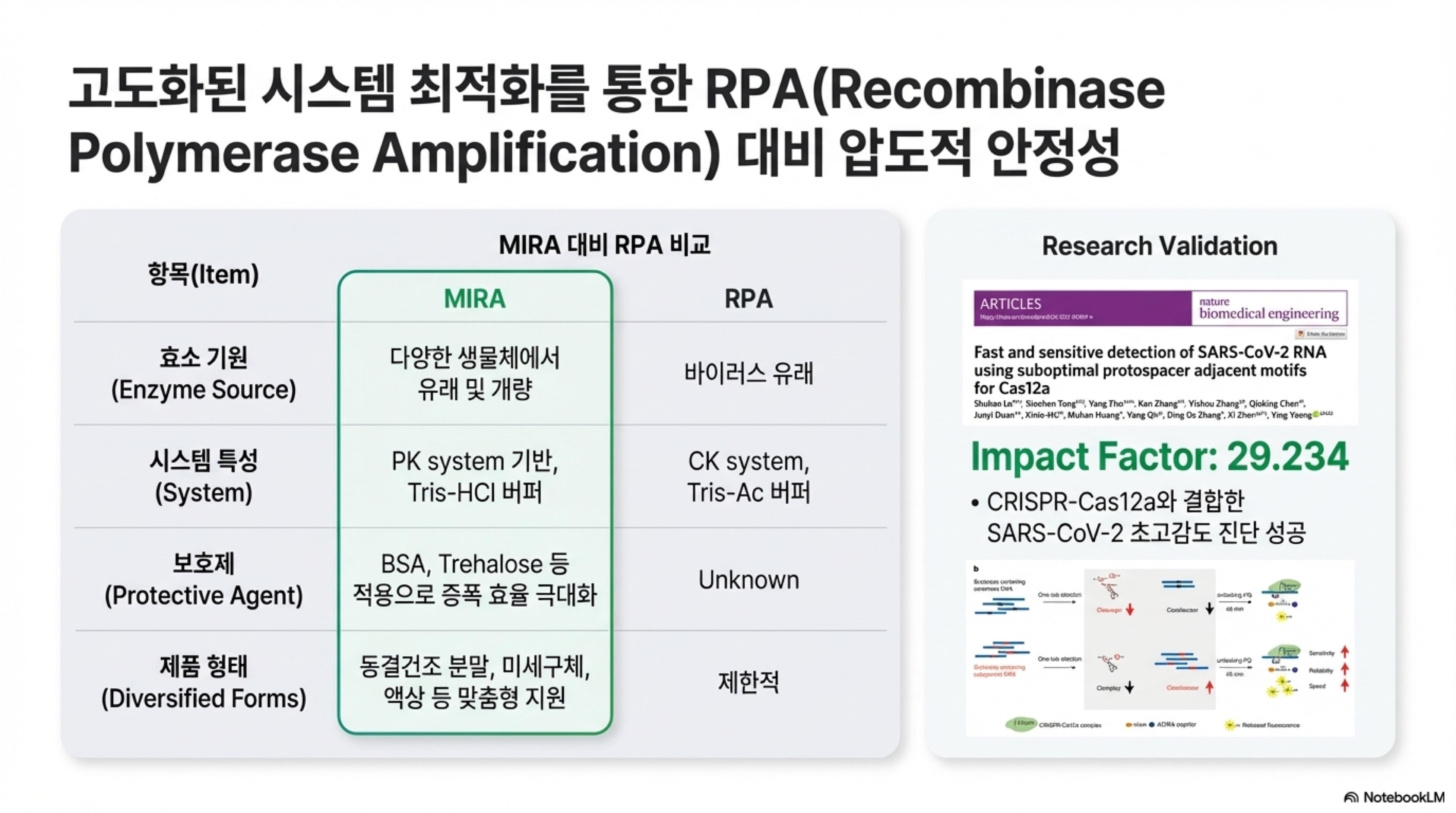 eac3fda866d97.jpeg