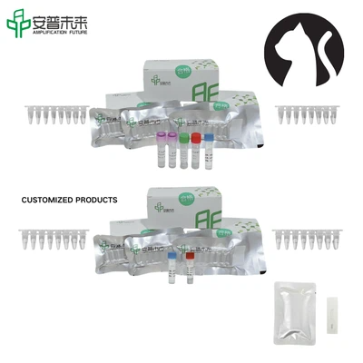 MIRA Mycoplasma Felis Nucleic Acid Test Strip Detection Kit