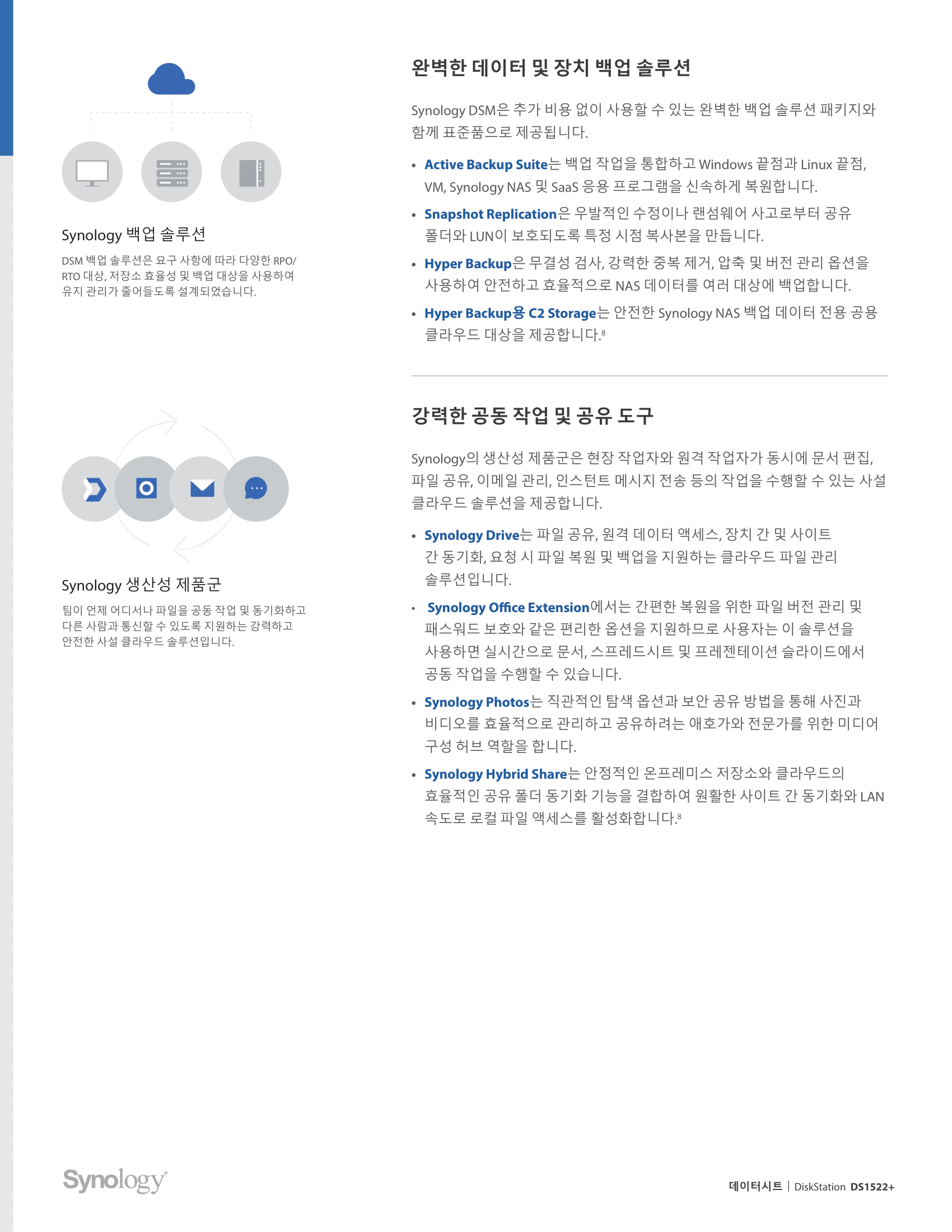 0252e98a2917a.png