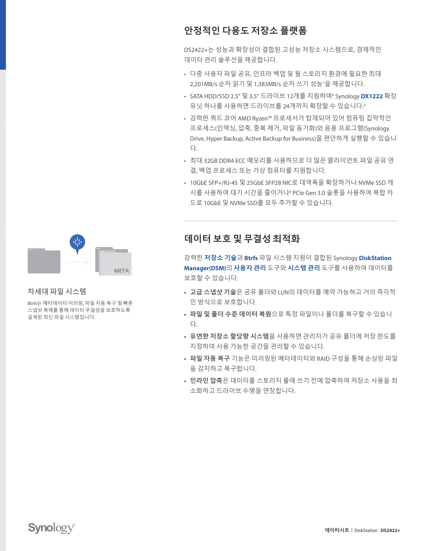 051291143983a.png