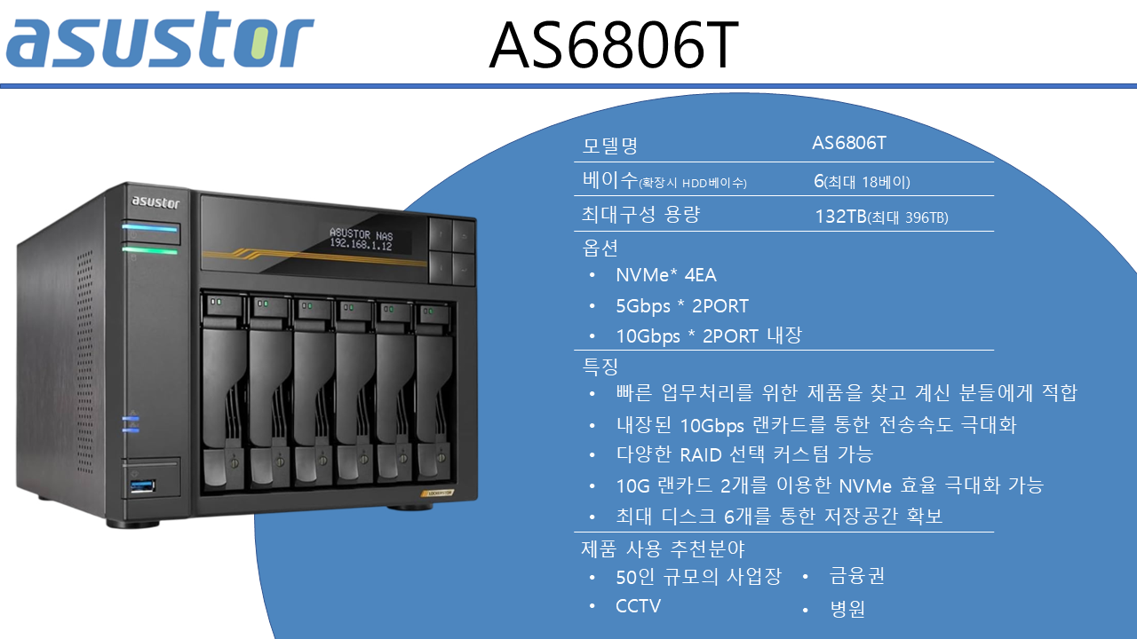 443b6b093bf07.png