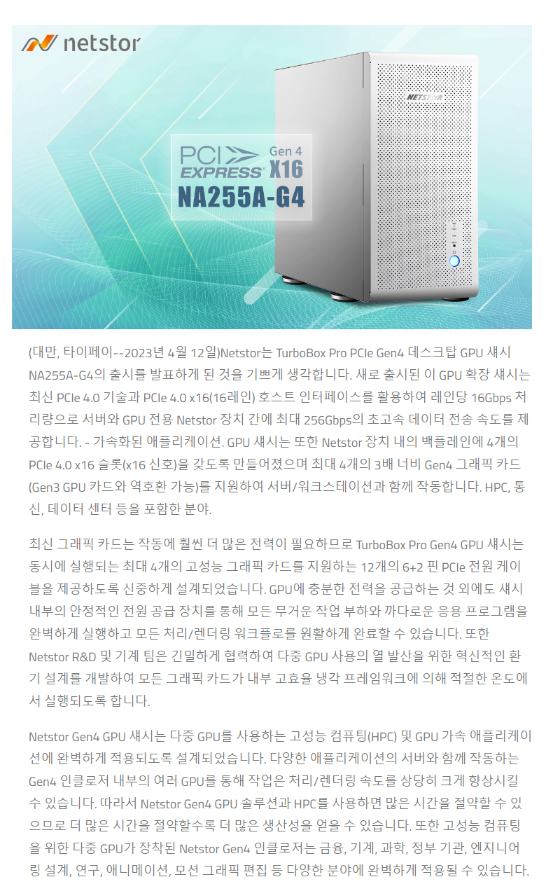 51942b239182f.png