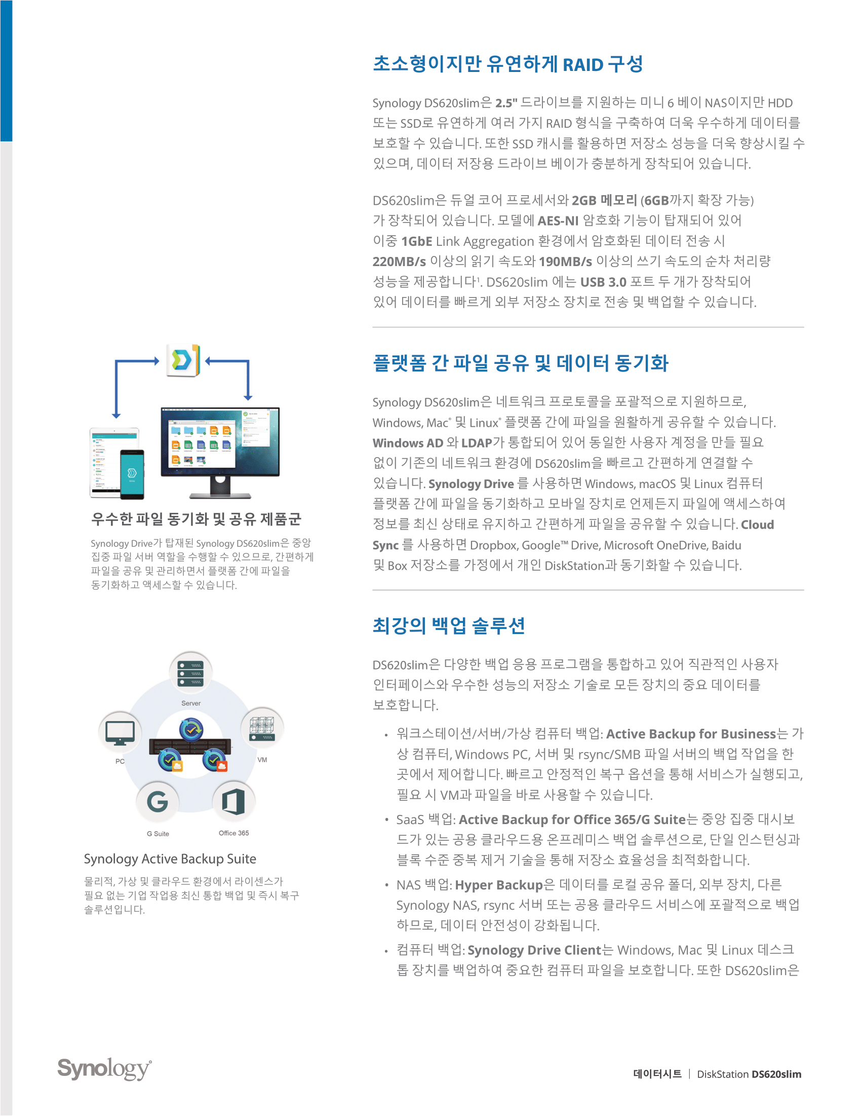 56cd708368e45.png