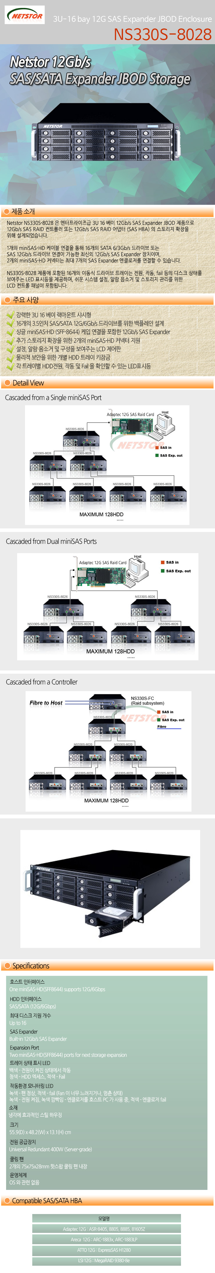 5ae2d92c49899.jpg