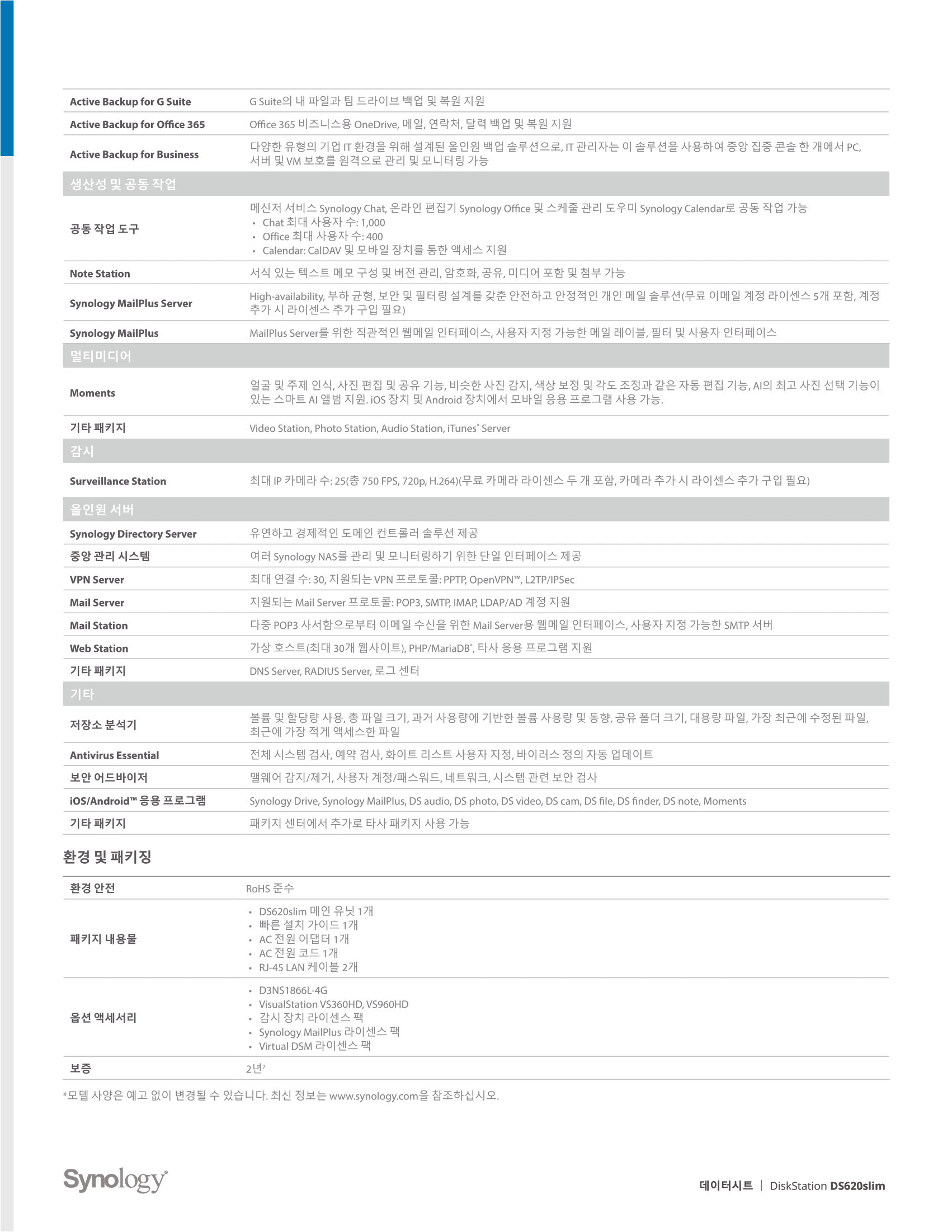 6a714a7ec6789.png