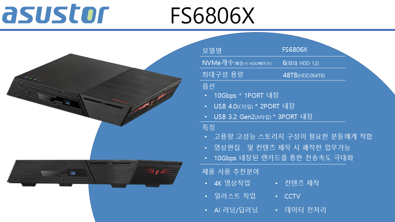 8542ce31ca92a.png