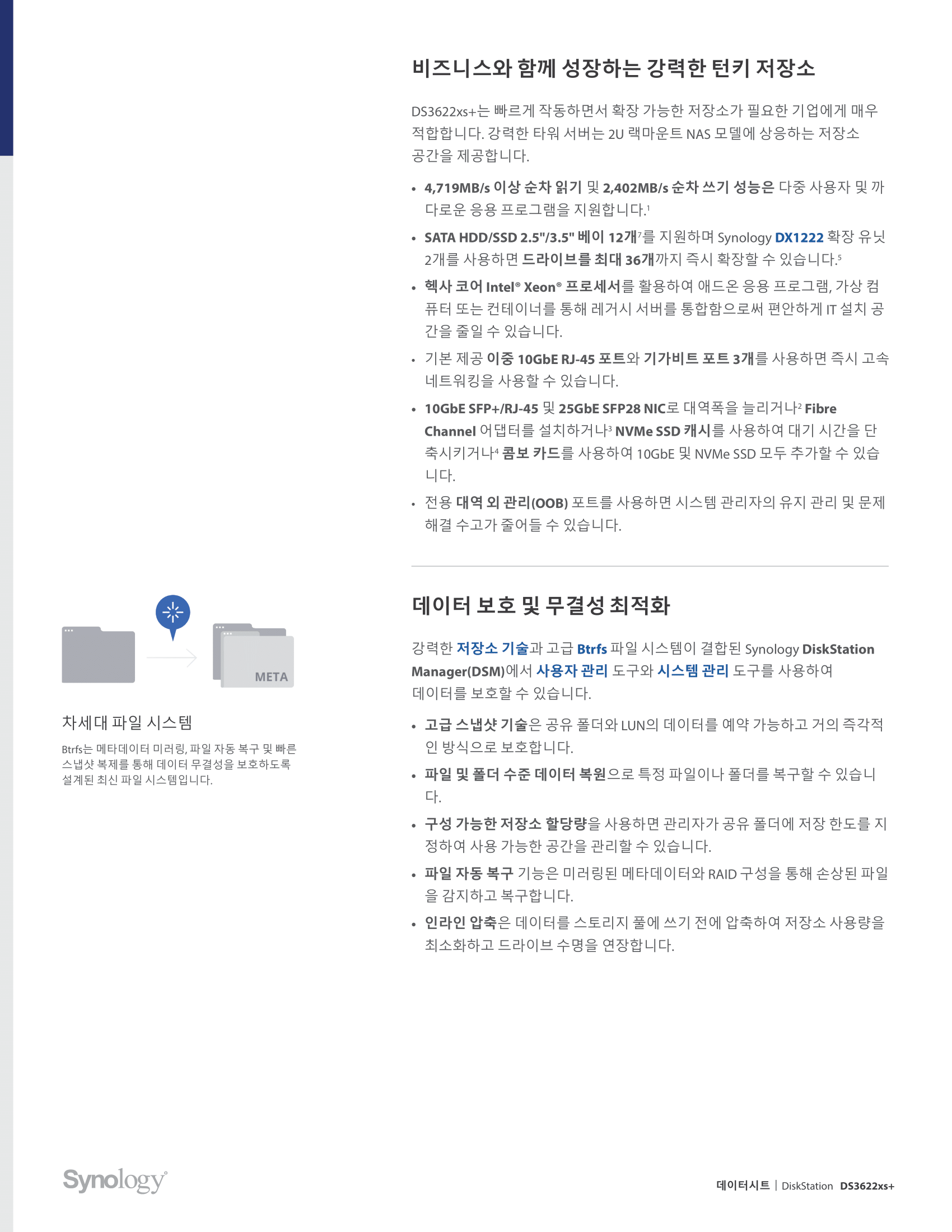 88e3c64ceed92.png
